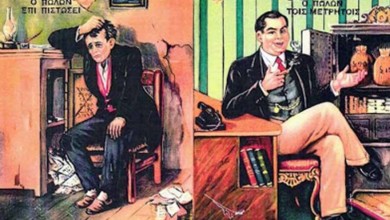 Δεύτερη χρονιά στη β’ εθνική και τέταρτη στα ποδοσφαιρικά υπόγεια και η ταλαιπωρία έχει ακόμη ένα χρόνο δρόμο.