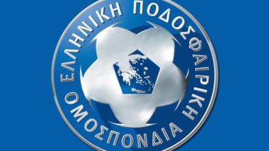 Ελληνικό ποδόσφαιρο ώρα μηδέν