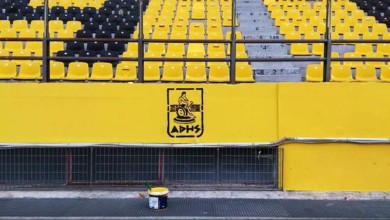 Εθελοντική ομάδα Άρης 1914: Η αγάπη τους για τον Άρη, η ιδέα που έγινε πράξη και το όνειρο που έγινε πραγματικότητα