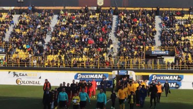 Ένα παιχνίδι όπως όλα τα άλλα