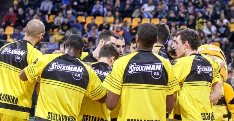 Τα επόμενα τέσσερα παιχνίδια του Άρη, μονόδρομος η νίκη σε όλα