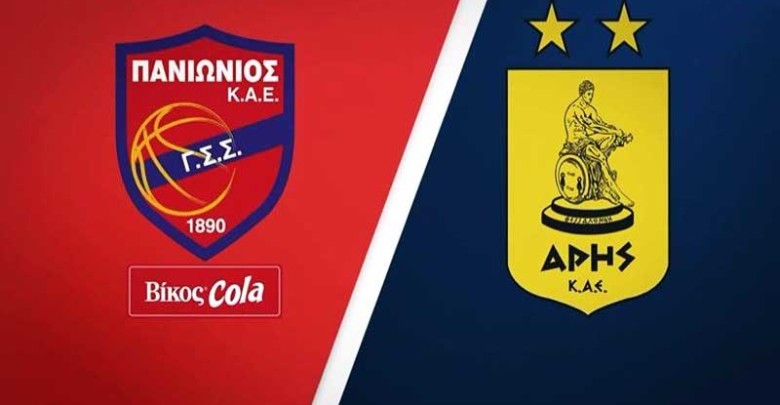 Ο Πανιώνιος μέσα από τα "μάτια" της ΚΑΕ Άρης