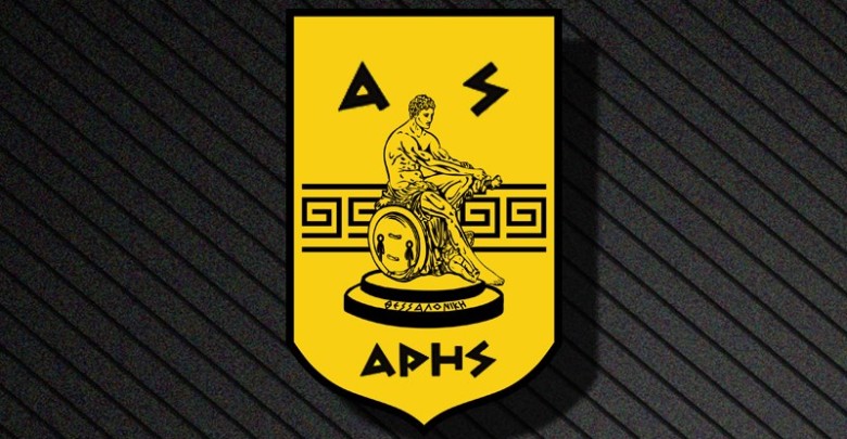 Το πρόγραμμα των τμημάτων του Α.Σ. για το Σαββατοκύριακο