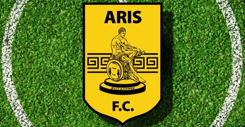 Κατά του ρατσισμού και της βίας η ΠΑΕ Άρης