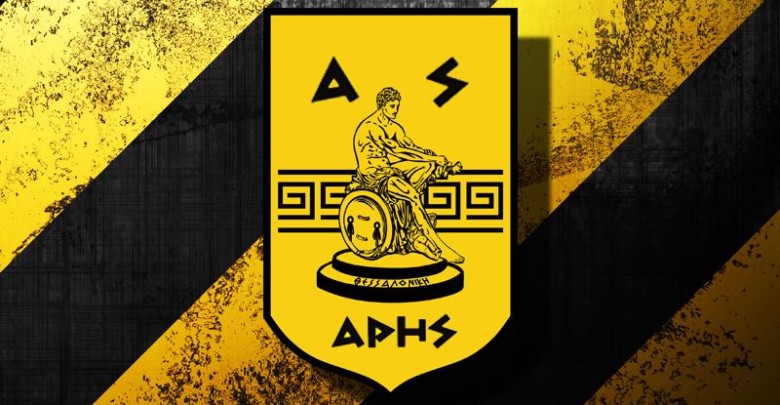 Οι "Μακεδονομάχοι" και ο Άρης