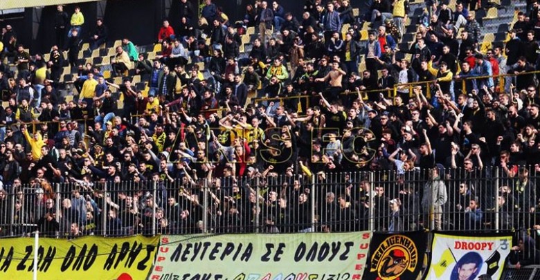 "Στον αέρα" τα εισιτήρια για το Άρης-Λεβαδειακός