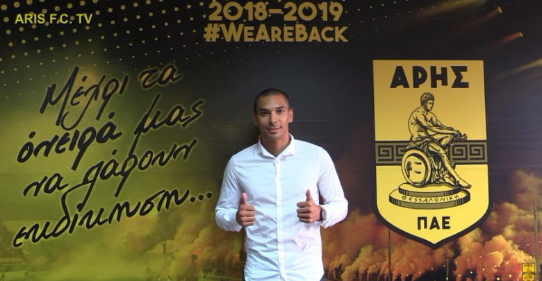 Ντιγκινί: “Σύντομα έτοιμοι…” (photo)