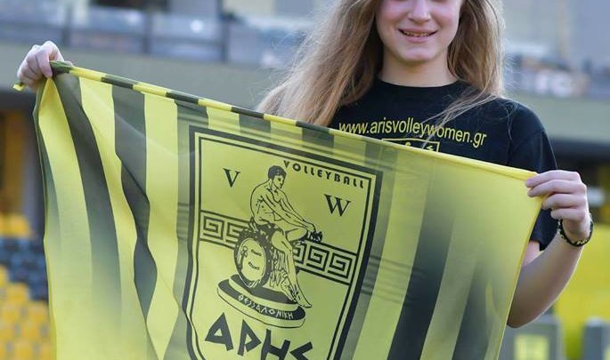 Ανανέωσε η Γουγούση με τον Άρη "Θα δώσω το 100% για να πετύχουμε"