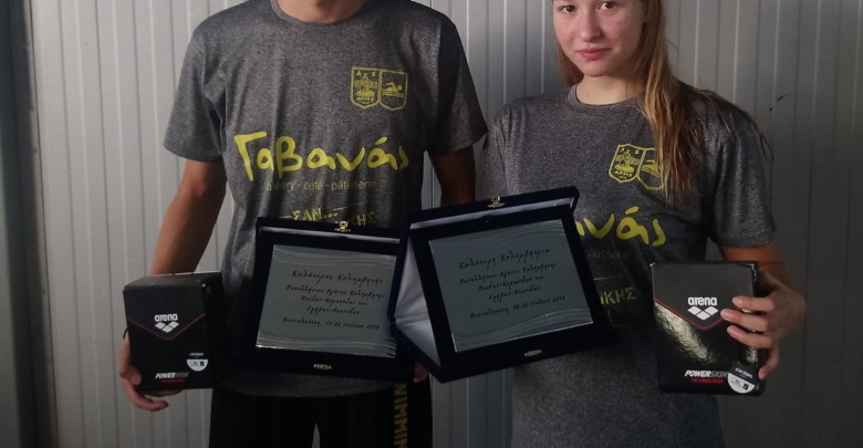 Βραβεύτηκαν ως καλύτεροι τους πανελληνίου Θώμογλου και Κιρτσόγλου