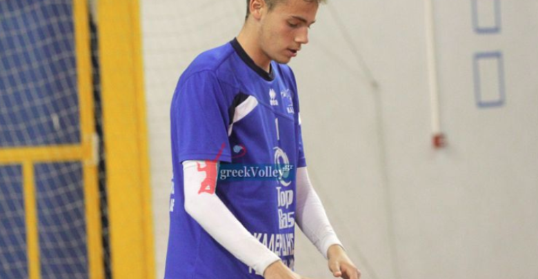 Ανακοίνωσε Γκιτέρσο το βόλεϊ