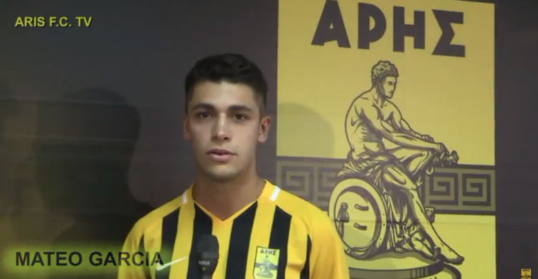 Γκαρσία: "Ξέρω που ήρθα, θα δώσω τα πάντα για να πετύχουμε"