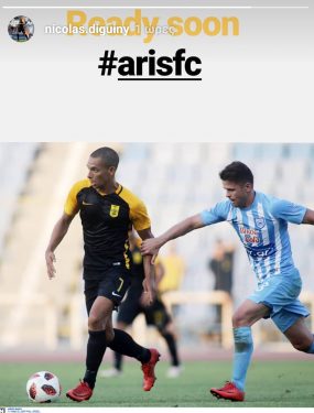 Ντιγκινί: “Σύντομα έτοιμοι…” (photo)