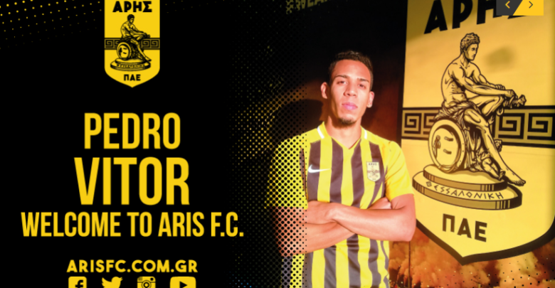 Και επίσημα στον Άρη ο Πέδρο Βίτορ