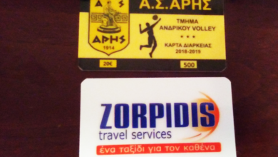 Από αύριο κυκλοφορούν τα διαρκείας για το βόλεϊ του Άρη