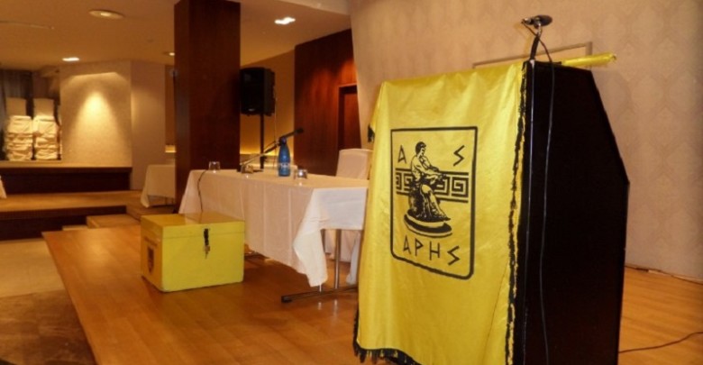 Συνεχίζεται η έκτακτη Γ.Σ. του Ερασιτέχνη για το μπάσκετ