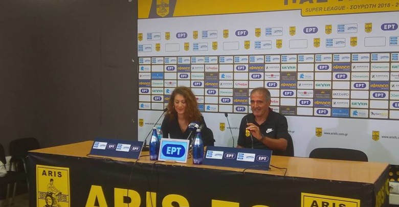 "Είμαστε στεναχωρημένοι αλλά βέβαιοι ότι θα διορθώσουμε τα λάθη μας και θα φέρουμε χαρά στον κόσμο"