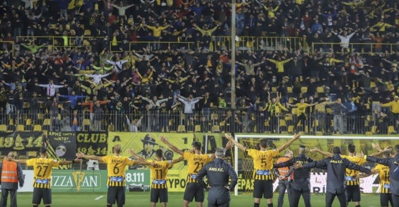 Από σήμερα στον "αέρα" τα εισιτήρια του Άρης-ΑΕΚ!