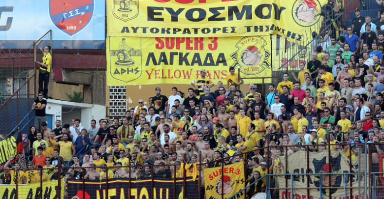 Δεν δίνει εισιτήρια στον κόσμο του Άρη ο Λεβαδειακός