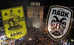 Αγγελάκης, Βικελίδης, Αλεξιάδης και όχι μόνο: Αυτοί είναι οι κορυφαίοι σκόρερ των κιτρινόμαυρων στο ντέρμπι της Θεσσαλονίκης