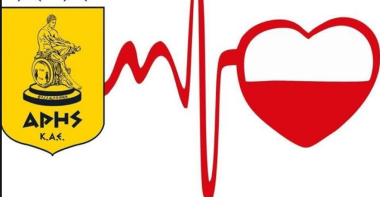 Η 4η αιμοδοσία στο Παλέ