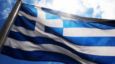 Ελληνική σημαία