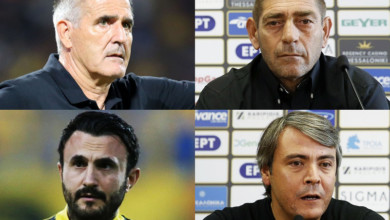 Υπομονή τέλος για όλους! Άρη παίξε την μπάλα της ζωής σου…