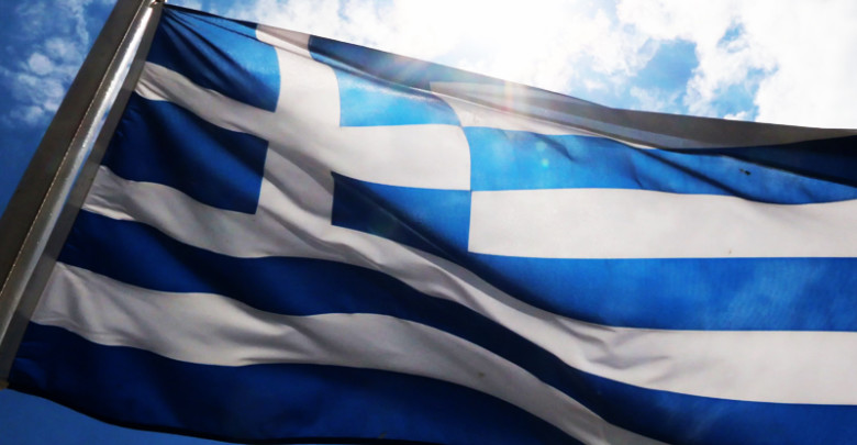 Ελληνική σημαία