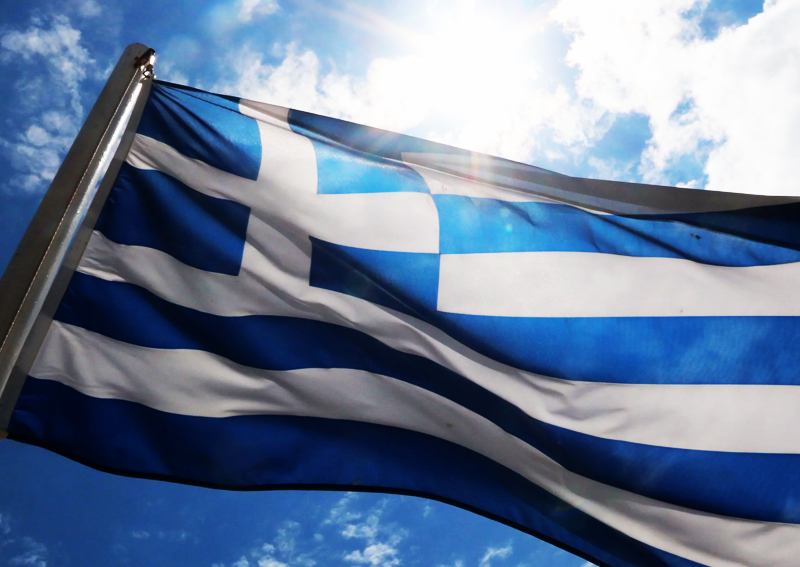 Ελληνική σημαία