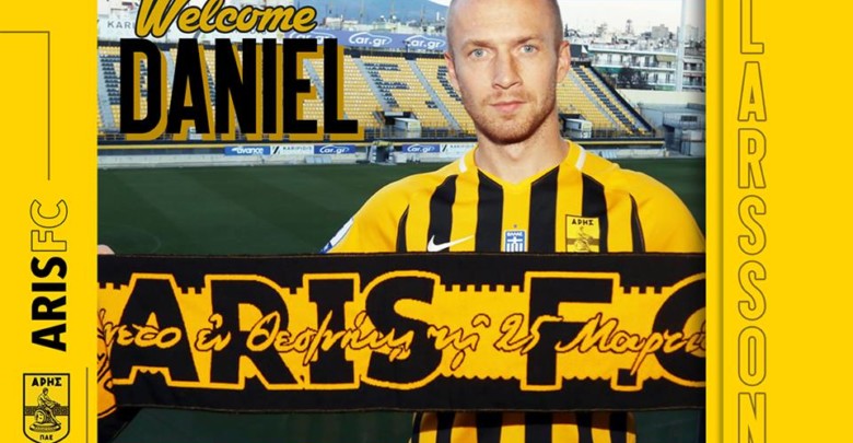Ανακοίνωση Λάρσον για 1,5 χρόνο ο Άρης!