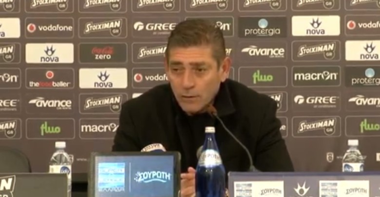 Για έλλειψη σεβασμού κοιταχτείτε στον καθρέφτη...