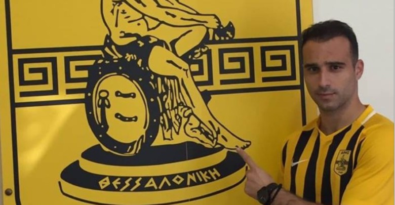 Ντύθηκε στα κιτρινόμαυρα ο Φετφατζίδης