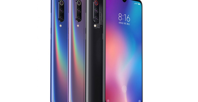 Xiaomi Mi9: Το κορυφαίο της