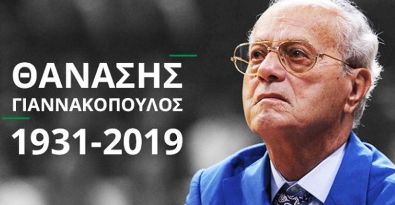 “Έφυγε” ο Θανάσης Γιαννακόπουλος