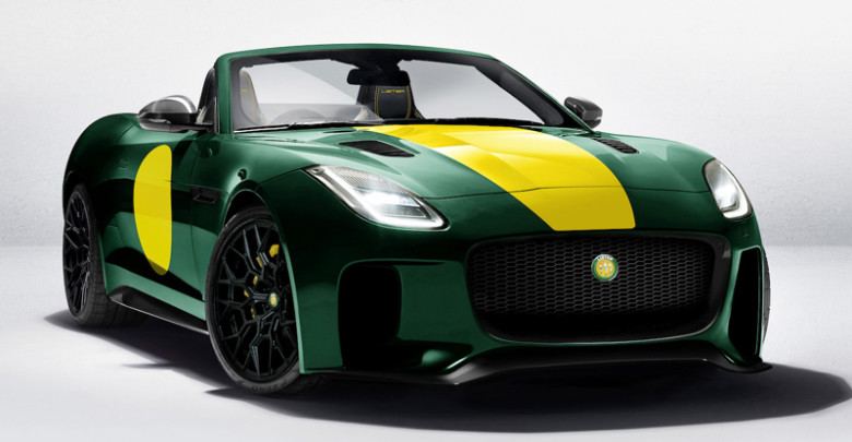 Νέα Lister LFT-C με 666PS