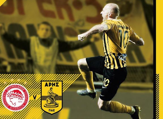 Με Λάρσον η αφίσα της ΠΑΕ για το Ολυμπιακός-Άρης