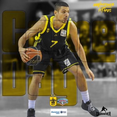 Η αφίσα της ΚΑΕ για το σημερινό ματς με το Μεσολόγγι 